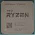 Процессор AMD Ryzen 7 5700X3D, AM4,  BOX (без кулера) [100-100001503woz]
